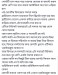 স্যামসাঙ S9+